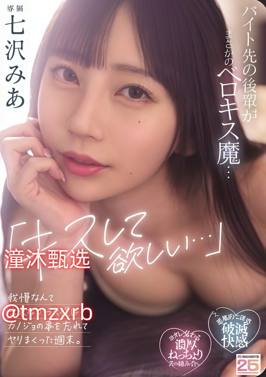 一级片一级片一级片メイリン モデルコレクション メ18🈲